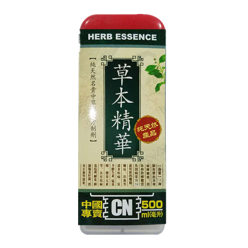 FLEX 草本精华500ml