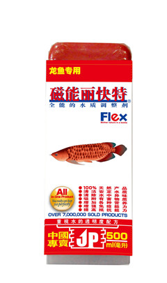 GEO LIQUID For Arowana 500ml