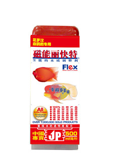 GEO LIQUID For Flower Horn & Blood Parrot 500ml