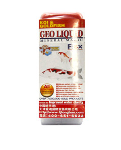 GEO LIQUID For Koi and Goldfish 500ml