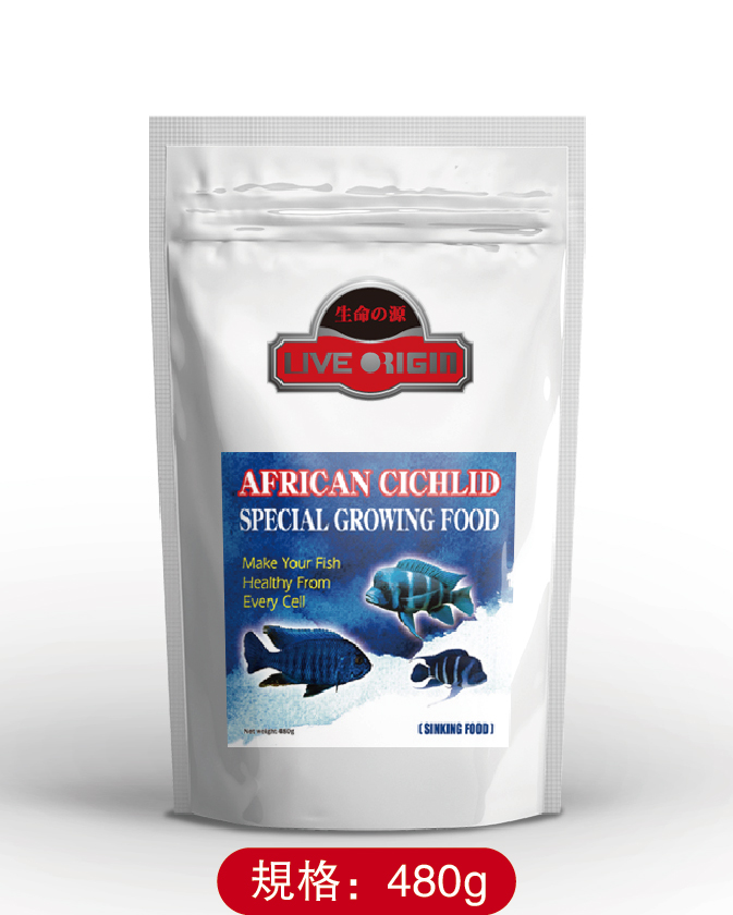 Live Origin African Cichlid Special Growing Food（Sinking Food）480g