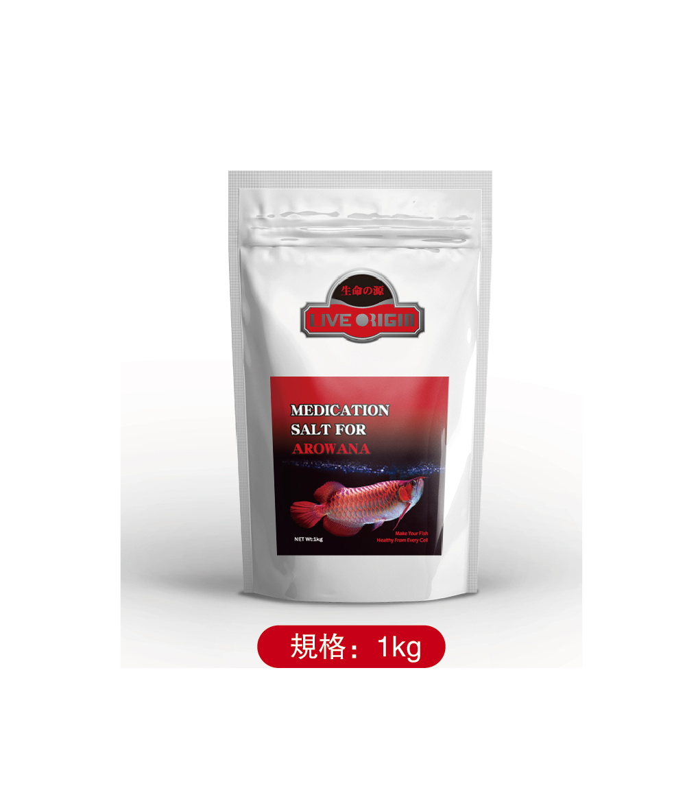 Live Care Medicine Salt for Arowana 1kg